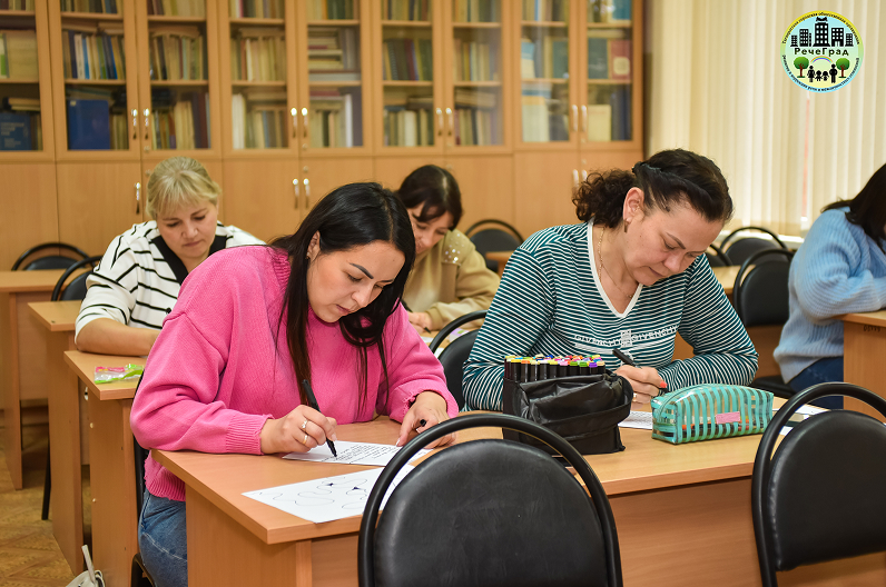 2025-11-25 - Логоартстудия 