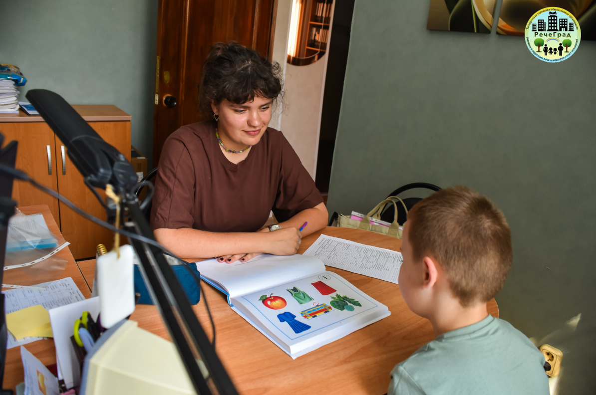 Старт Логопедической школы выходного дня «Речеград» Старт Логопедической школы выходного дня «Речеград»