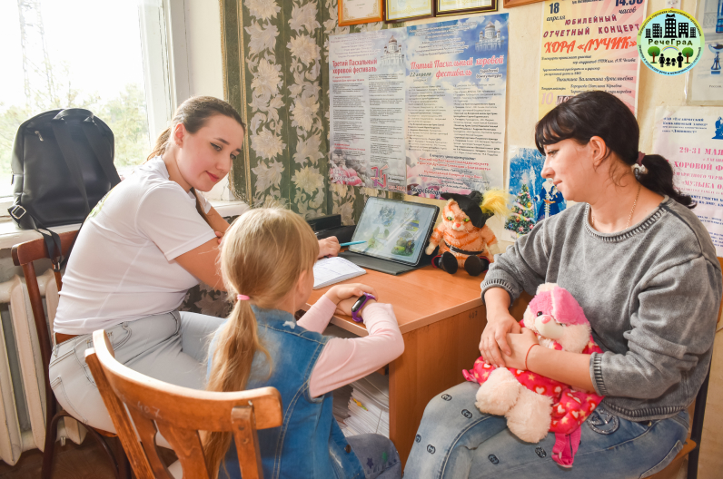 Старт Логопедической школы выходного дня "Речеград"! Старт Логопедической школы выходного дня "Речеград"!