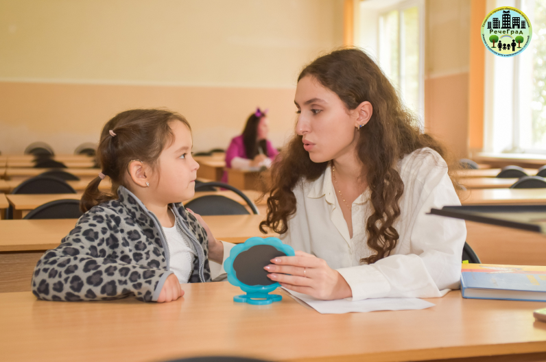 Старт Логопедической школы выходного дня "Речеград"! Старт Логопедической школы выходного дня "Речеград"!