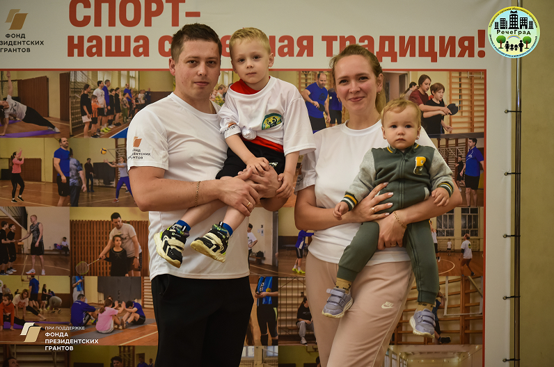 В Таганроге состоялся большой семейный фестиваль «Семейный СпортФест – 2026»