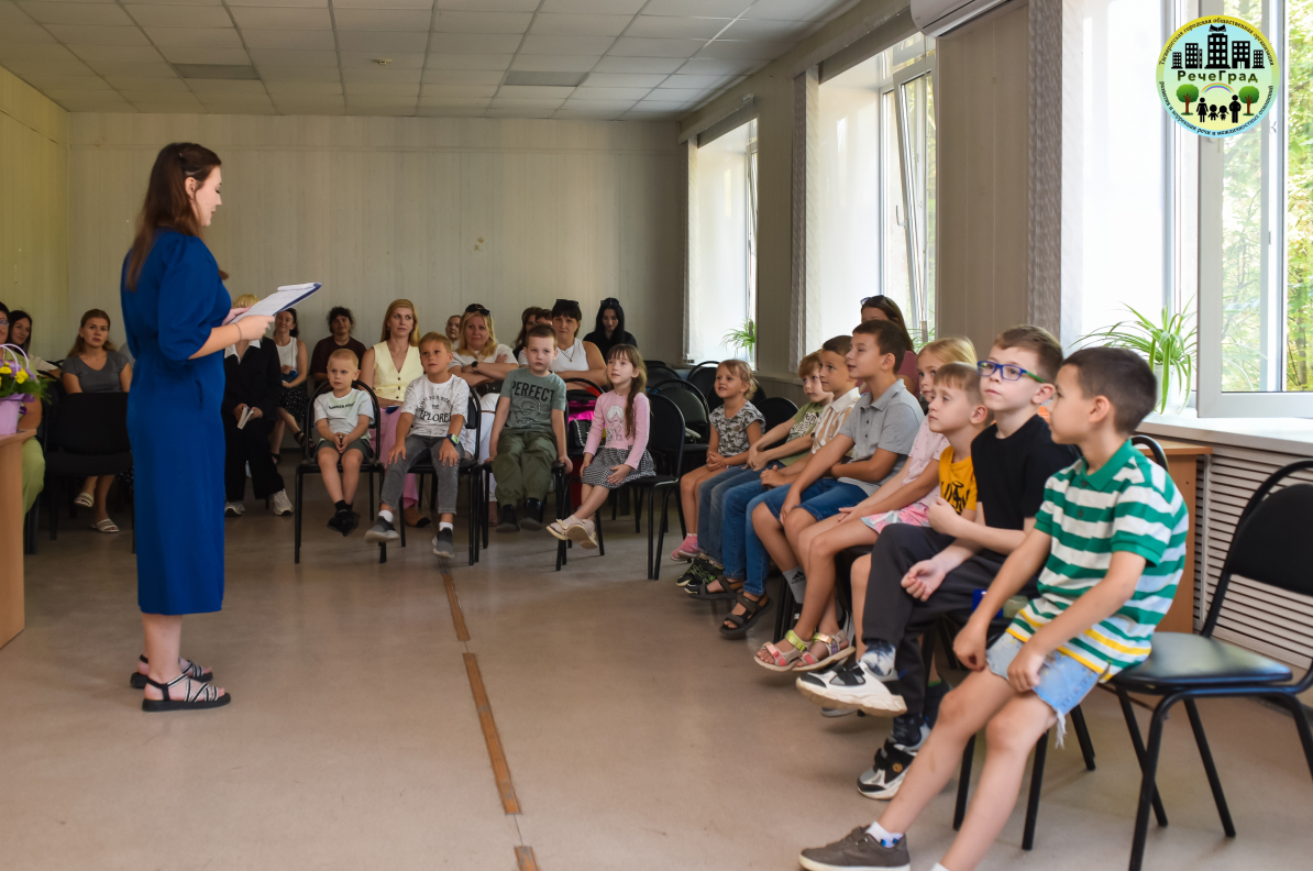 Старт Логопедической школы выходного дня «Речеград» Старт Логопедической школы выходного дня «Речеград»