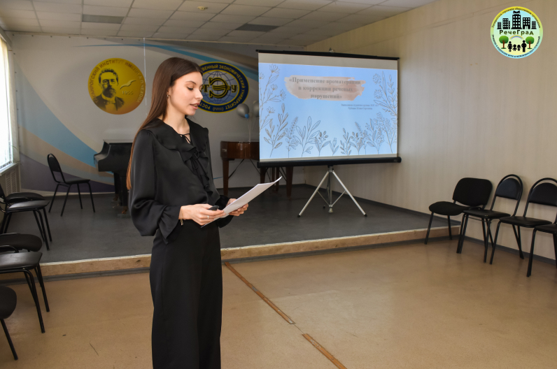 В Логопедическом городе «Речеград» снова царила атмосфера веселья и радости!