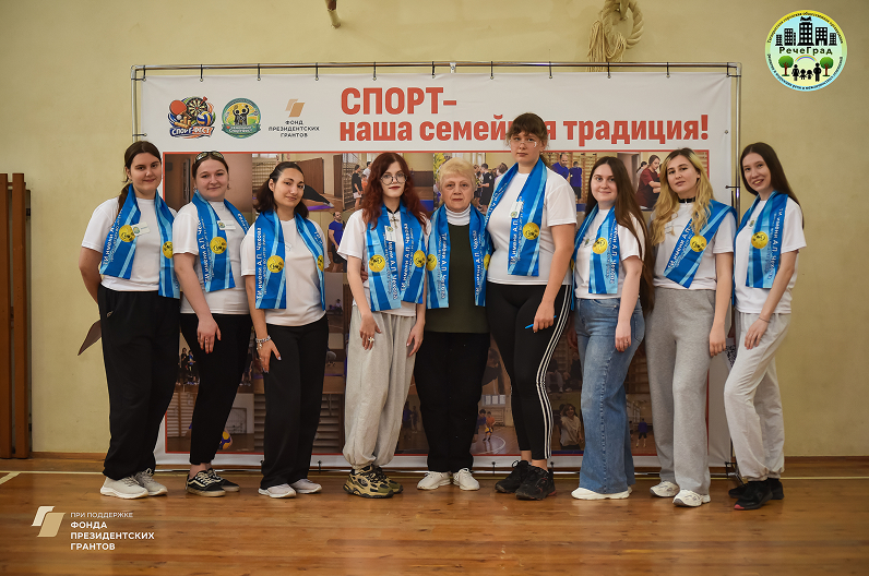 В Таганроге состоялся большой семейный фестиваль «Семейный СпортФест – 2026»