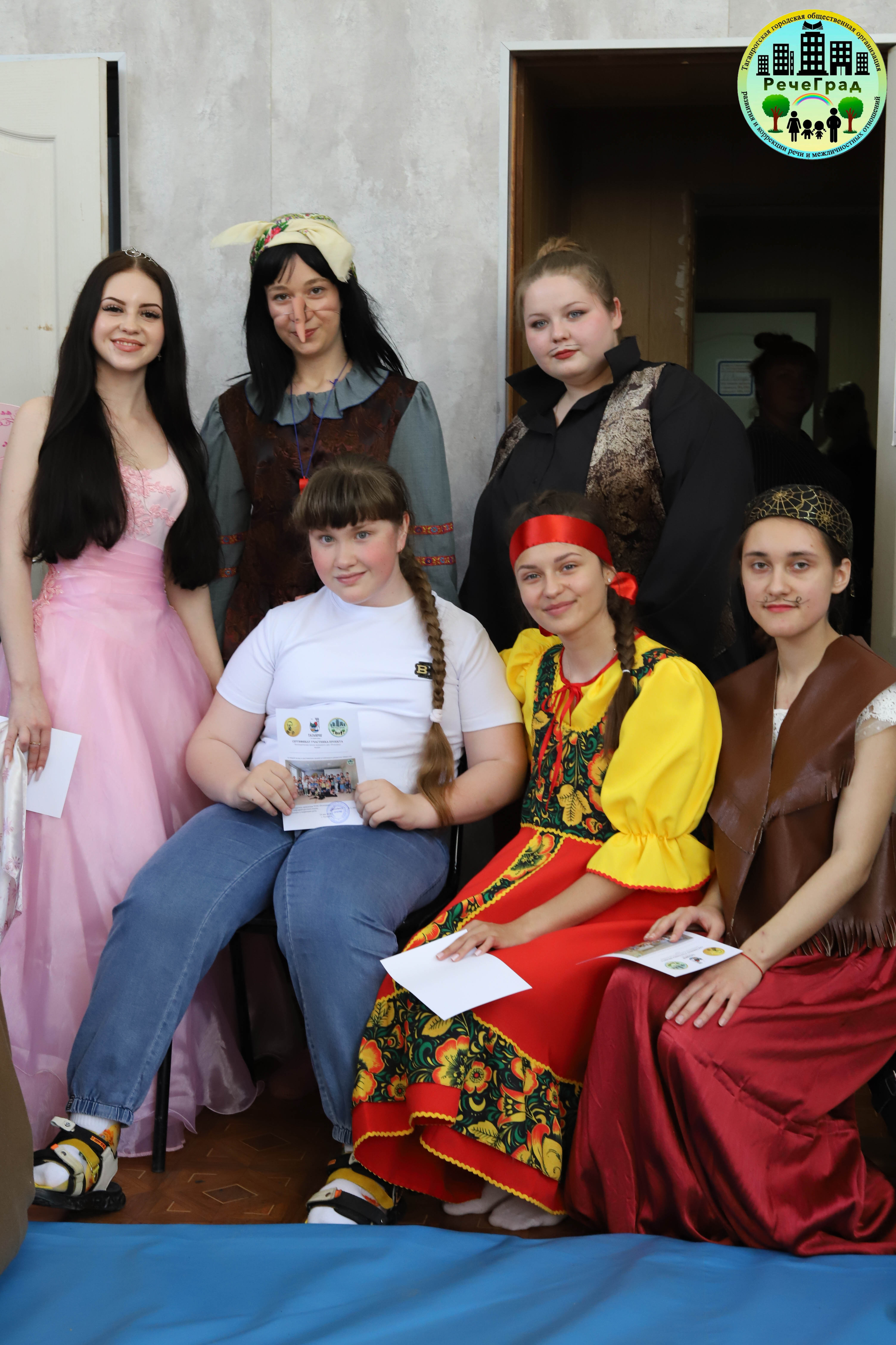 Непоследний последний звонок в Логопедической школе выходного дня «Речеград»: время чудес!