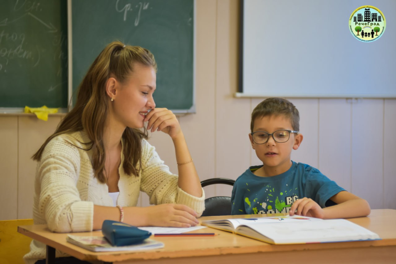 Занятие в Логопедической школе выходного дня «Речеград»