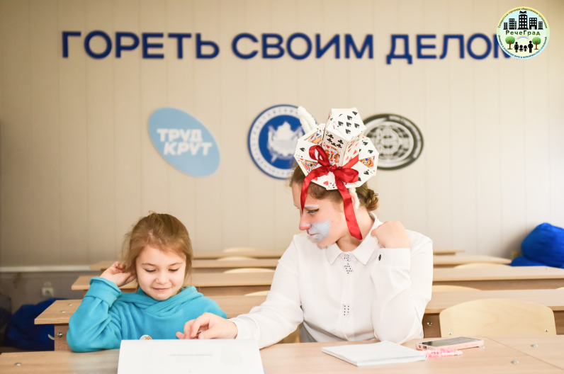 Старт Логопедической школы выходного дня "Речеград"! Старт Логопедической школы выходного дня "Речеград"!