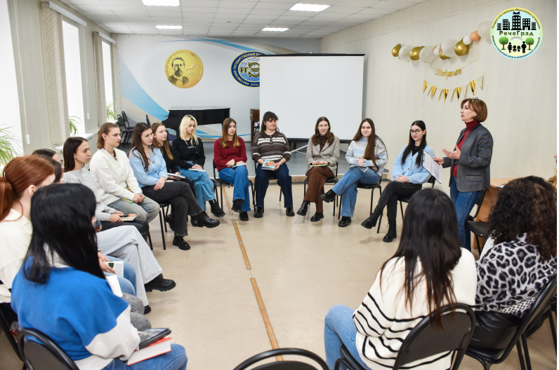 День любви к книгам День любви к книгам