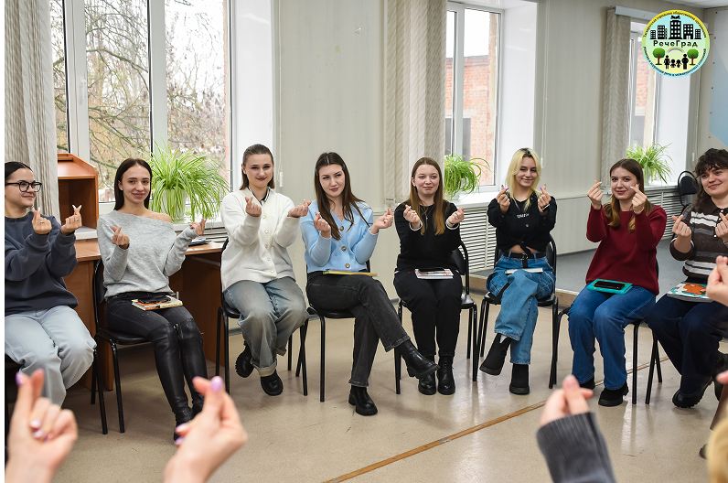 День любви к книгам День любви к книгам
