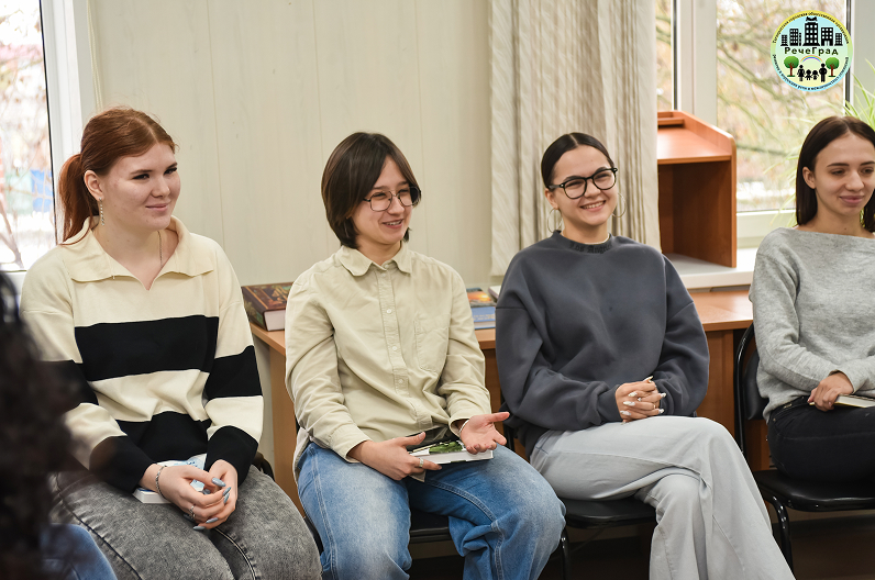 День любви к книгам День любви к книгам