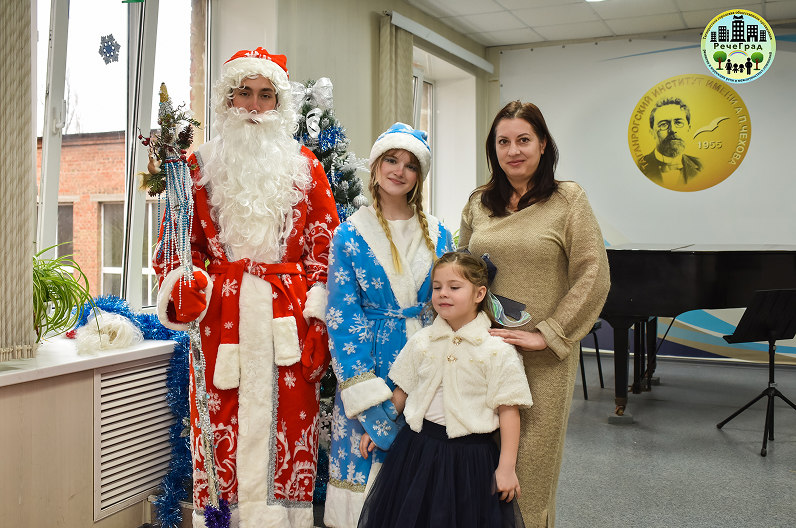 Волшебство Нового года в Логопедической школе «Речеград»: Праздничное представление для всех! Волшебство Нового года в Логопедической школе «Речеград»: Праздничное представление для всех!