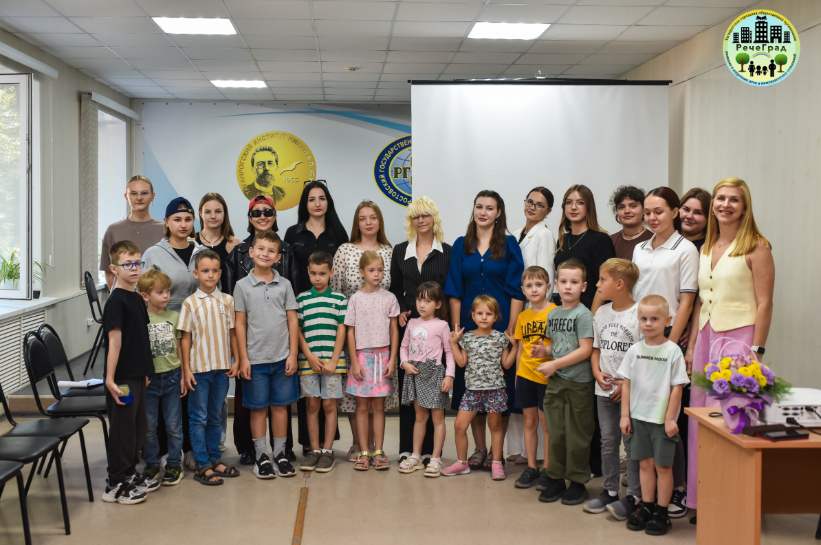 Старт Логопедической школы выходного дня «Речеград» Старт Логопедической школы выходного дня «Речеград»