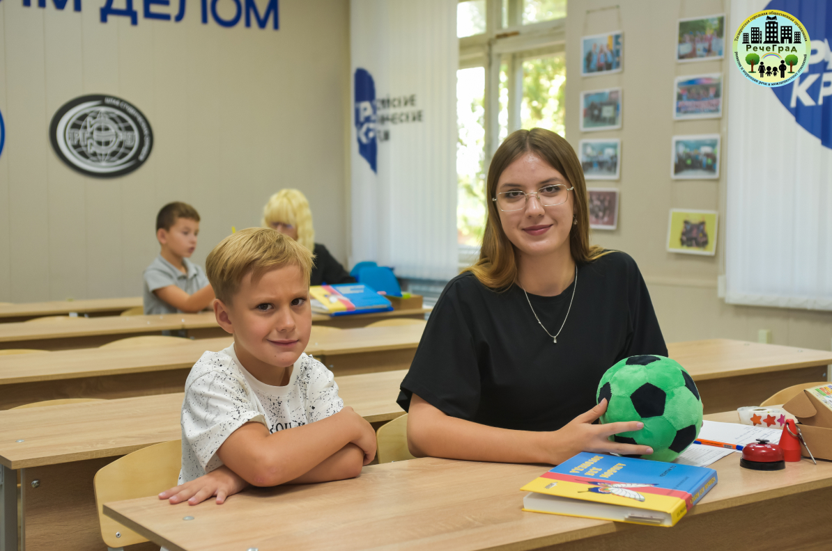 Старт Логопедической школы выходного дня «Речеград» Старт Логопедической школы выходного дня «Речеград»