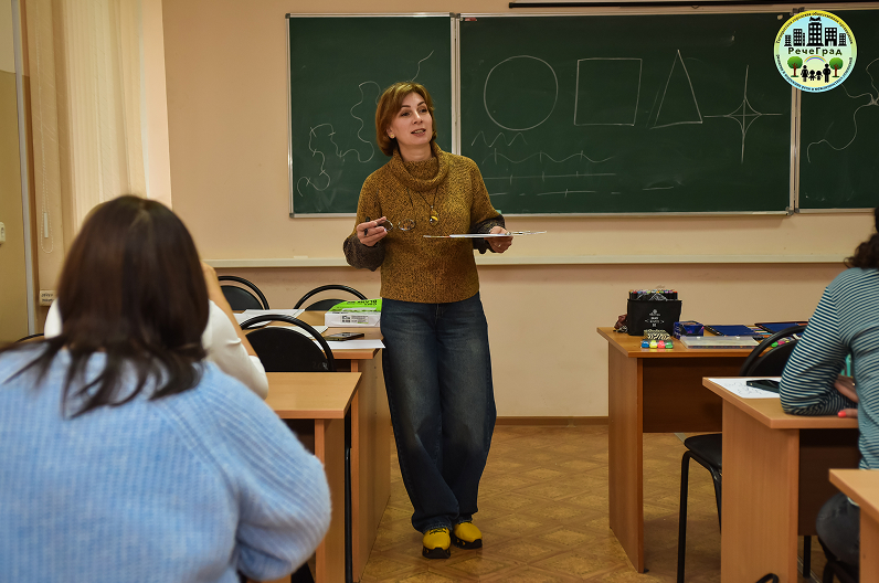 2025-11-25 - Логоартстудия 