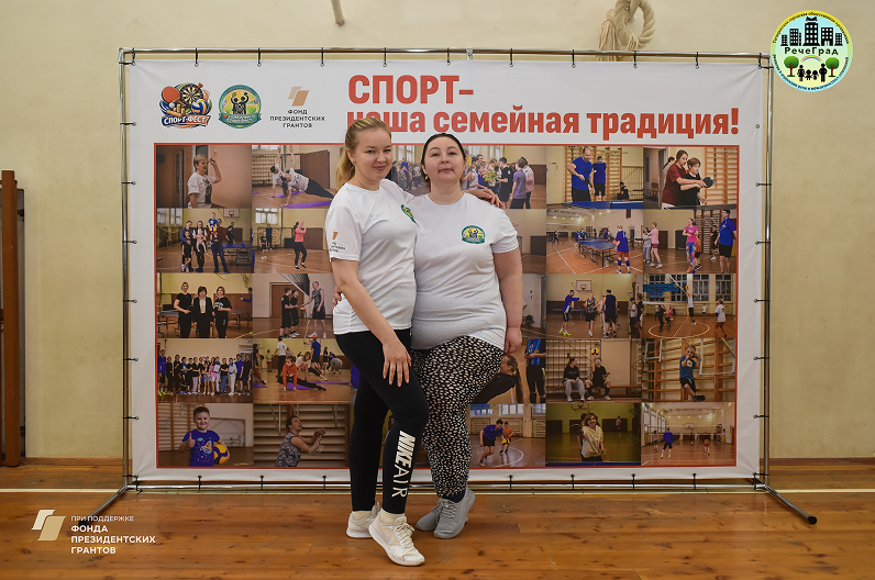 В Таганроге состоялся большой семейный фестиваль «Семейный СпортФест – 2026»